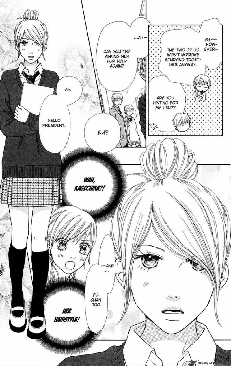Parfait Tic Chapter 111 page 23