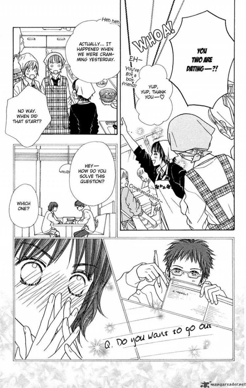 Parfait Tic Chapter 111 page 13