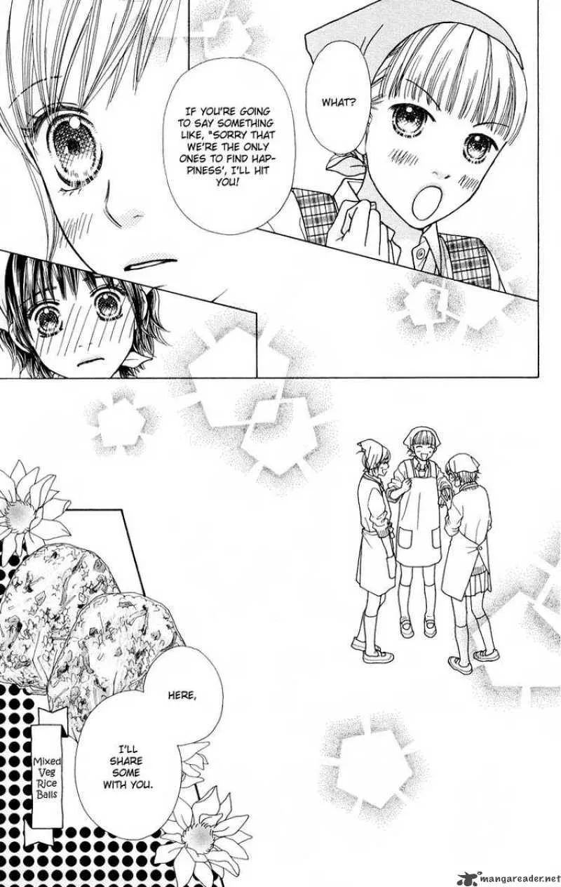 Parfait Tic Chapter 111 page 15