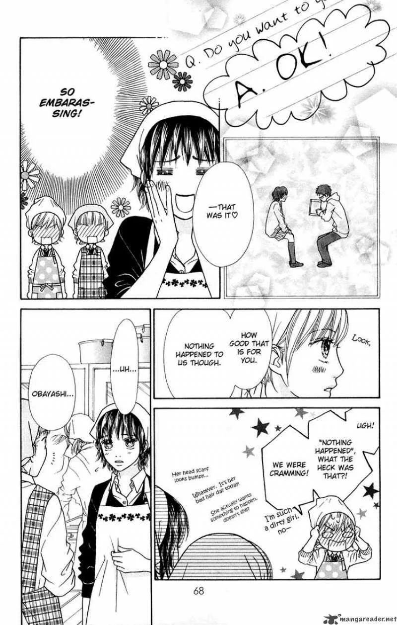 Parfait Tic Chapter 111 page 14