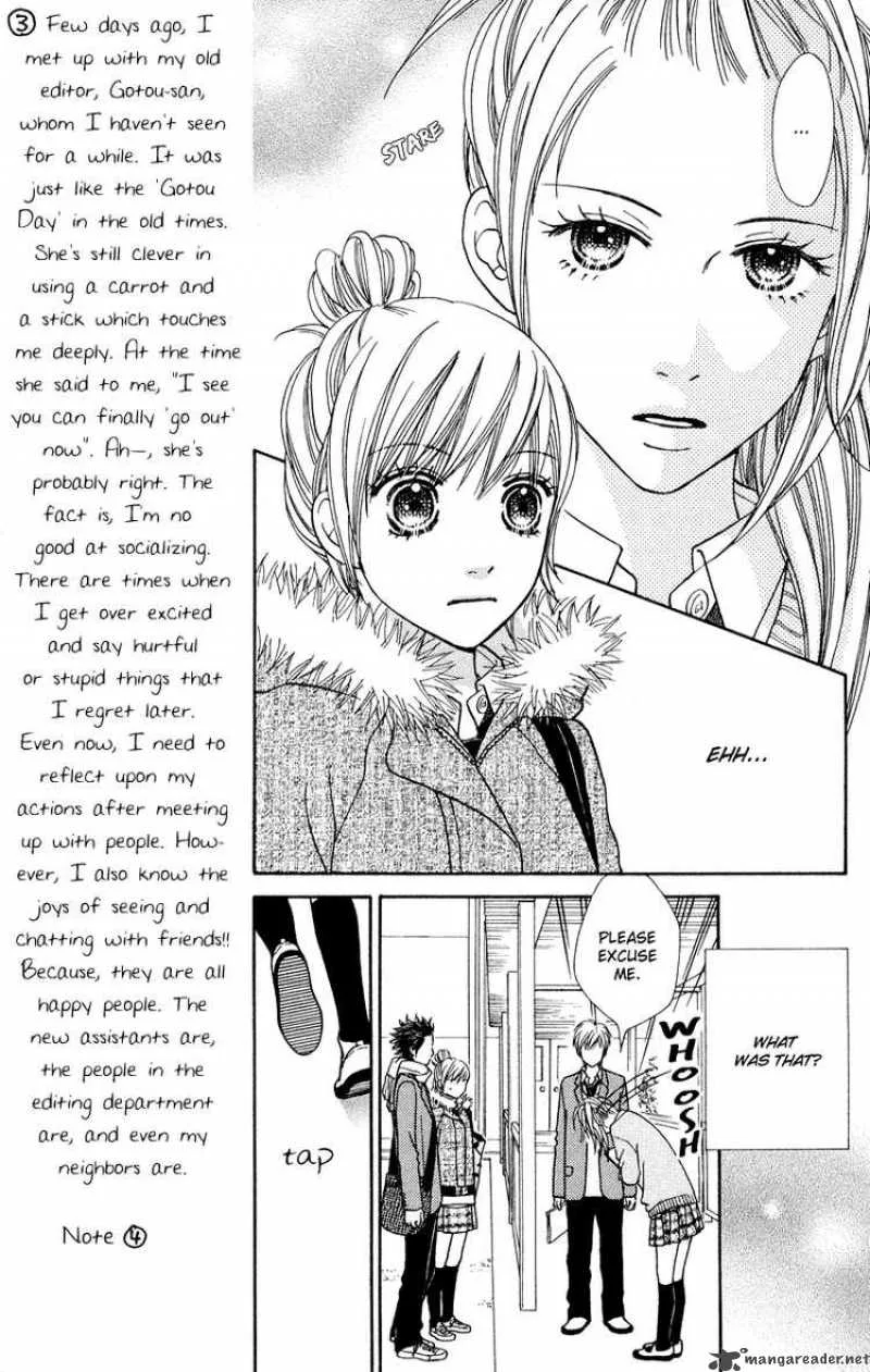 Parfait Tic Chapter 111 page 9