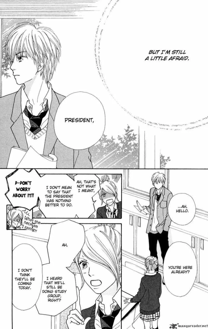 Parfait Tic Chapter 112 page 17