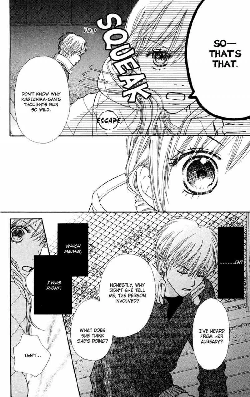 Parfait Tic Chapter 112 page 20