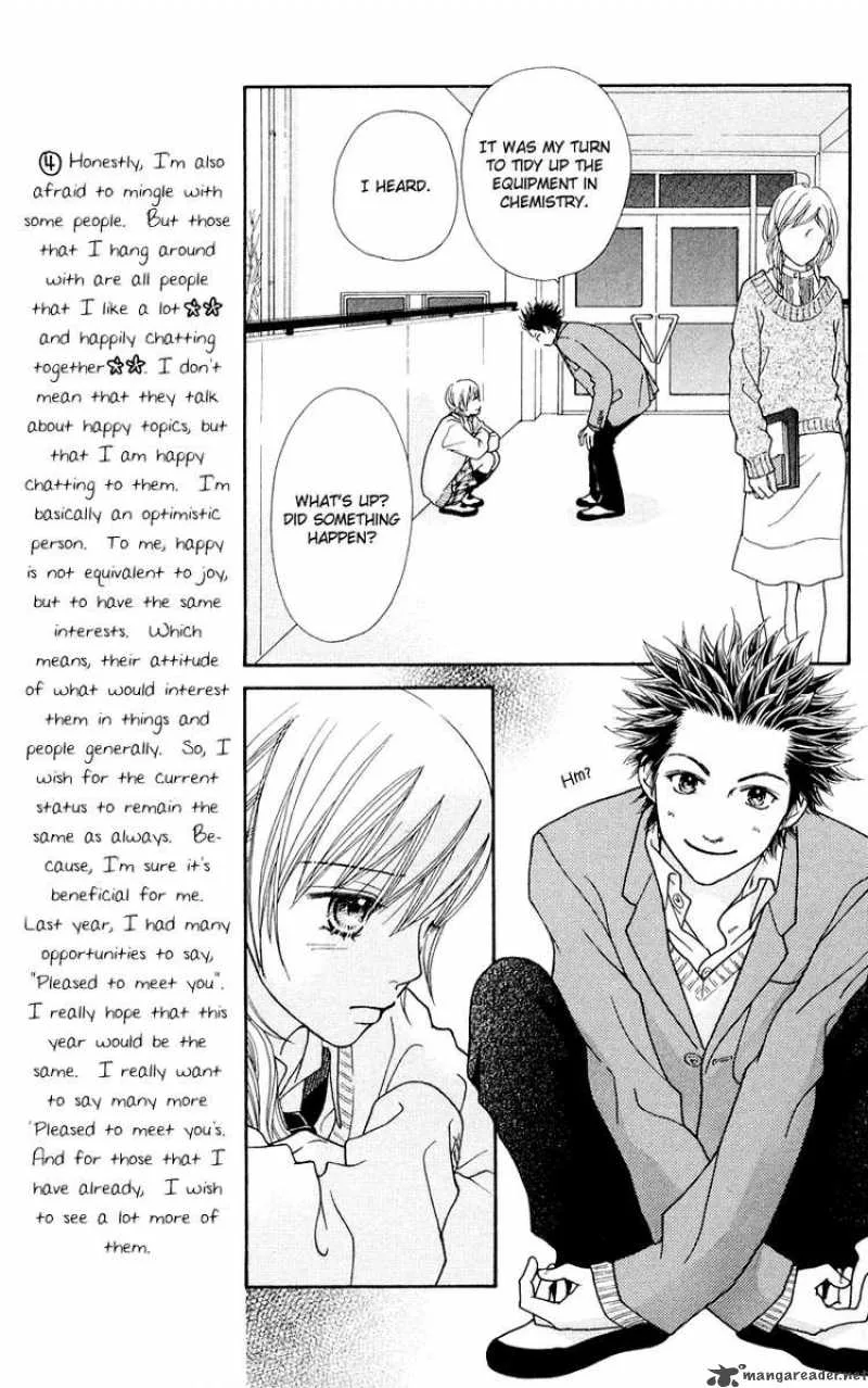 Parfait Tic Chapter 112 page 13