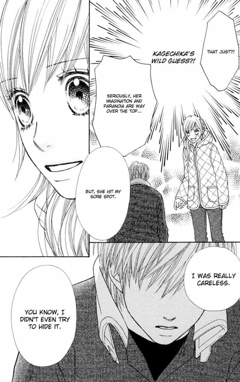 Parfait Tic Chapter 112 page 21