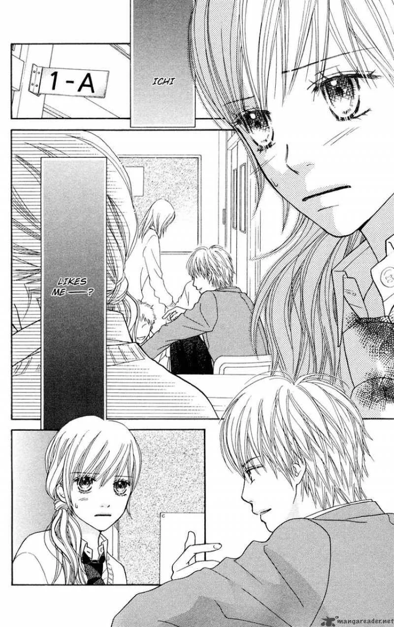 Parfait Tic Chapter 112 page 7