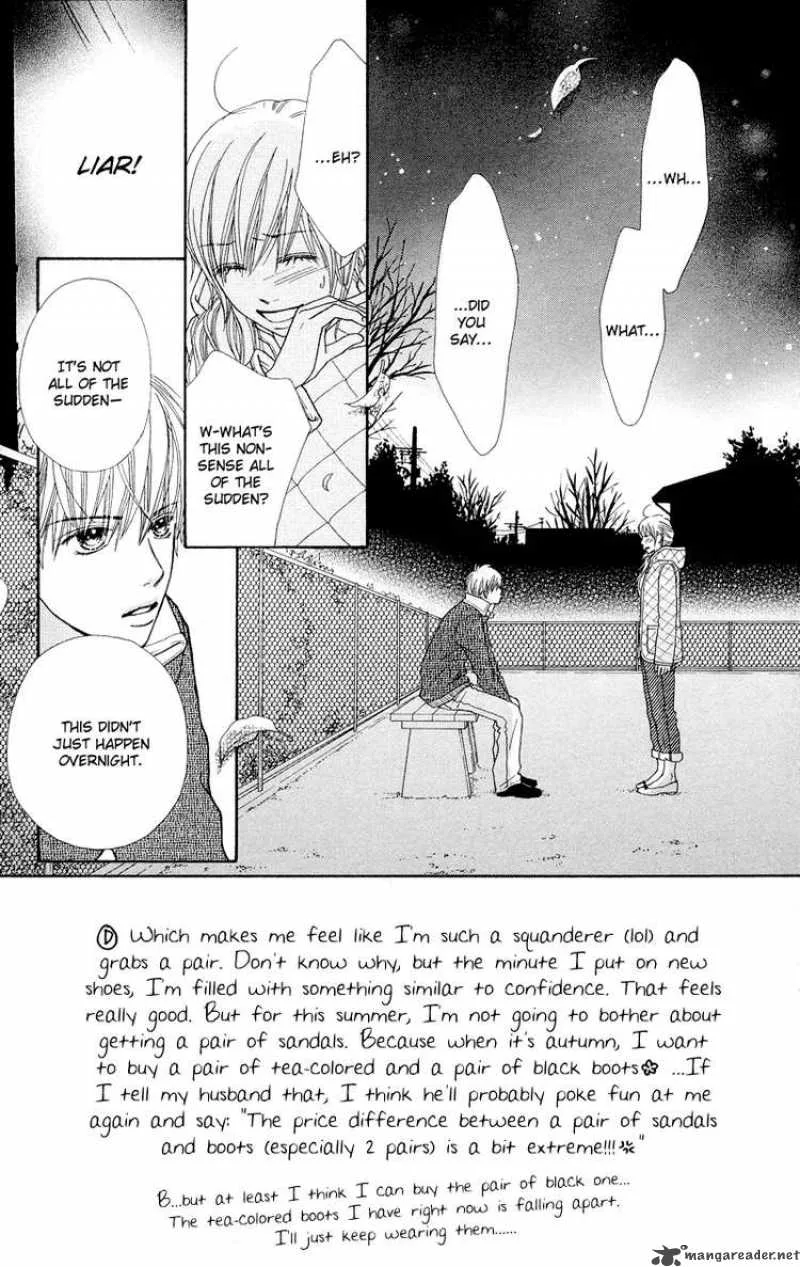 Parfait Tic Chapter 113 page 1