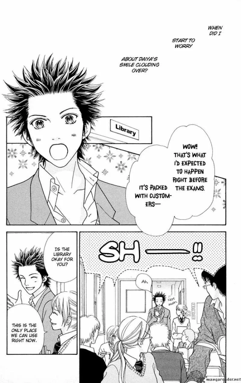 Parfait Tic Chapter 113 page 15