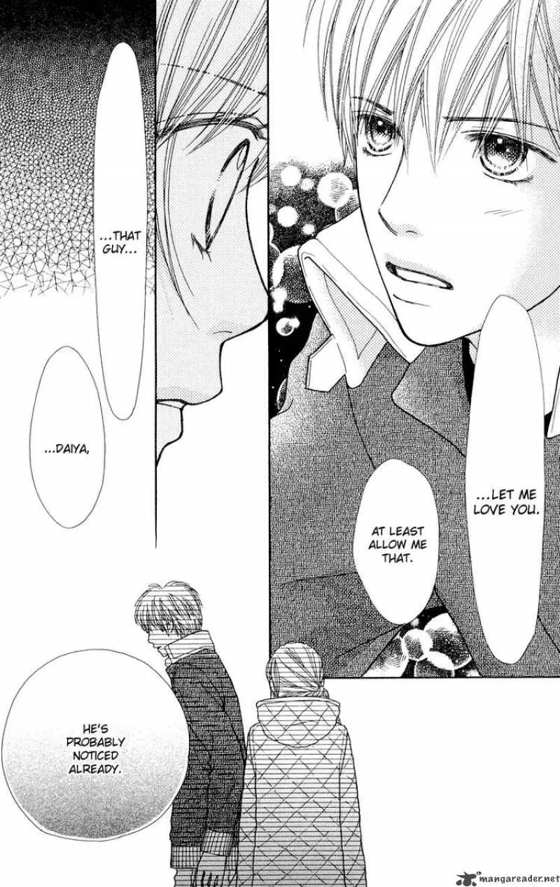 Parfait Tic Chapter 113 page 7