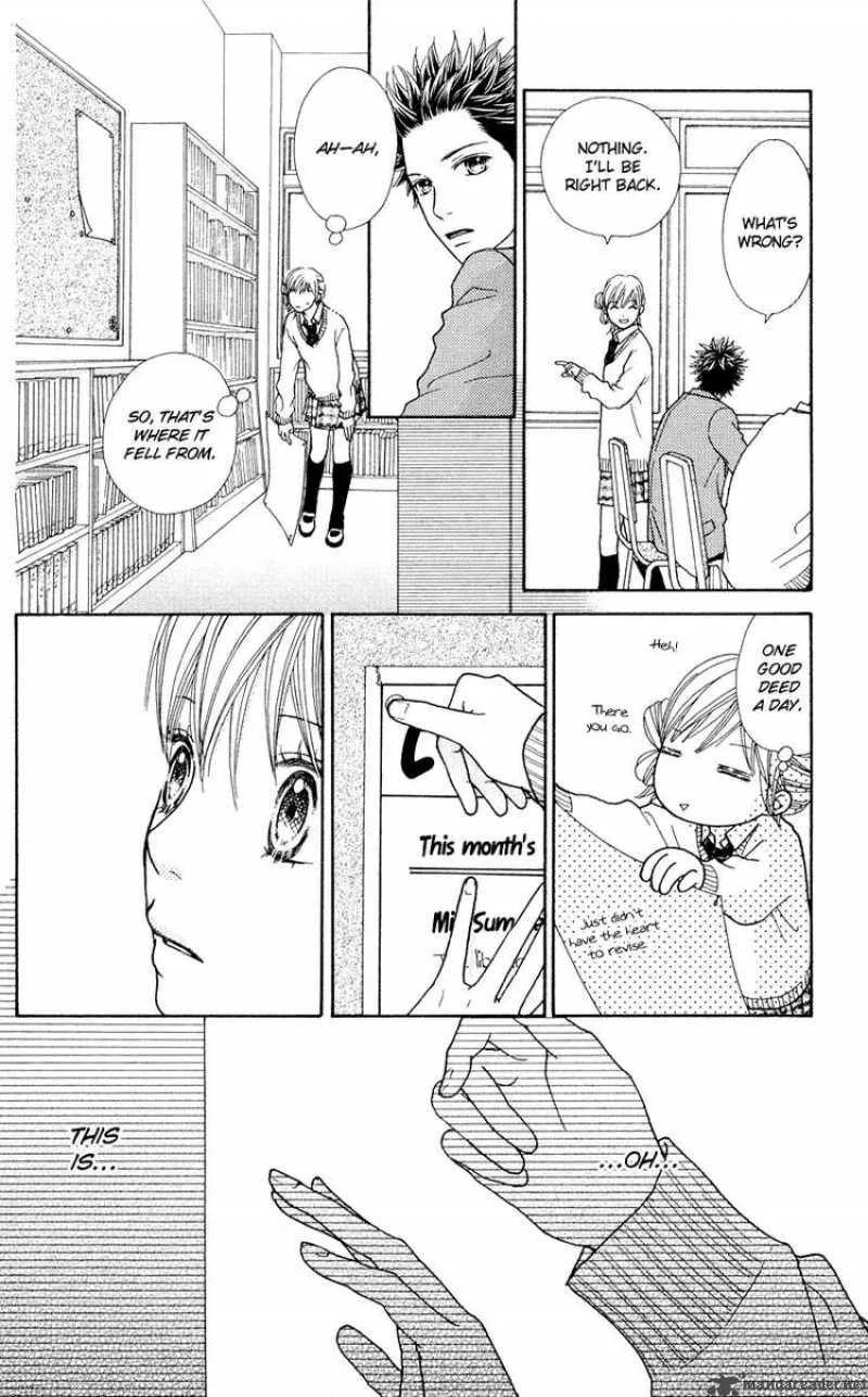 Parfait Tic Chapter 113 page 17