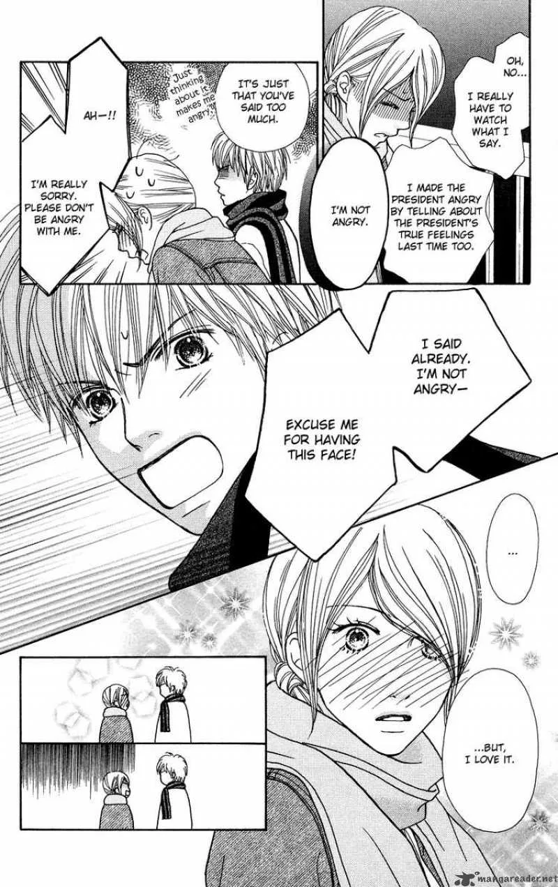 Parfait Tic Chapter 114 page 13