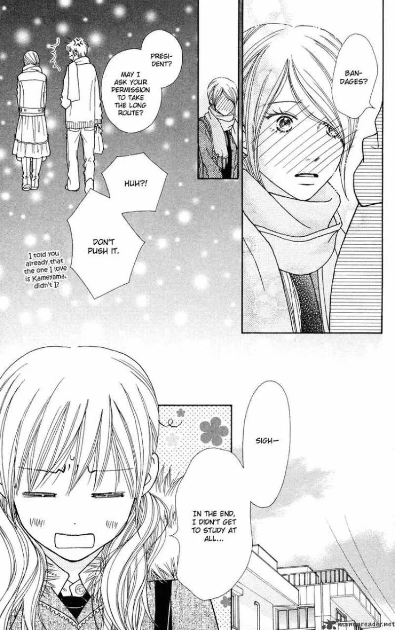 Parfait Tic Chapter 114 page 16
