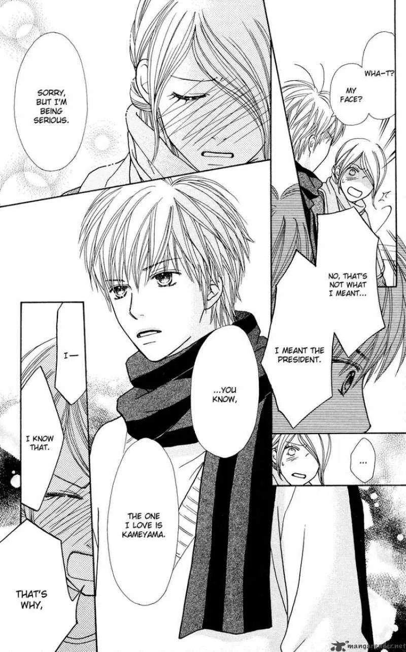 Parfait Tic Chapter 114 page 14