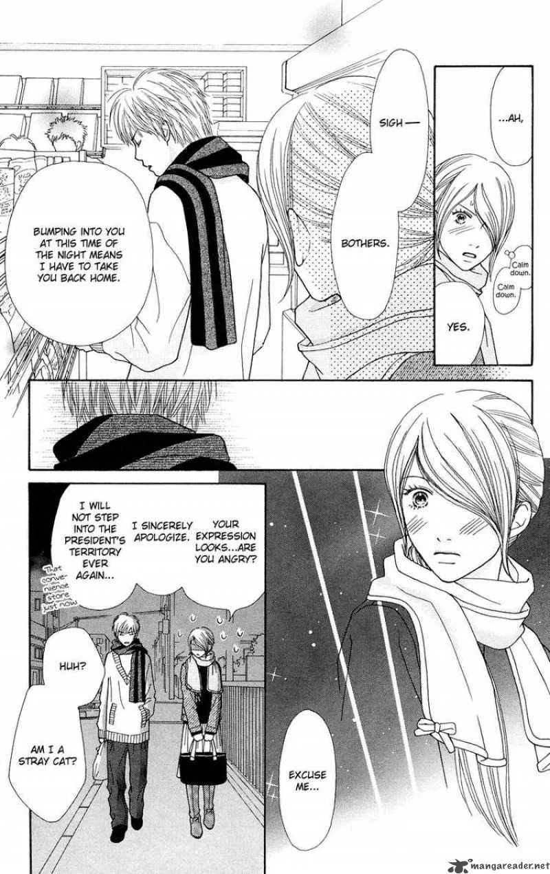 Parfait Tic Chapter 114 page 12