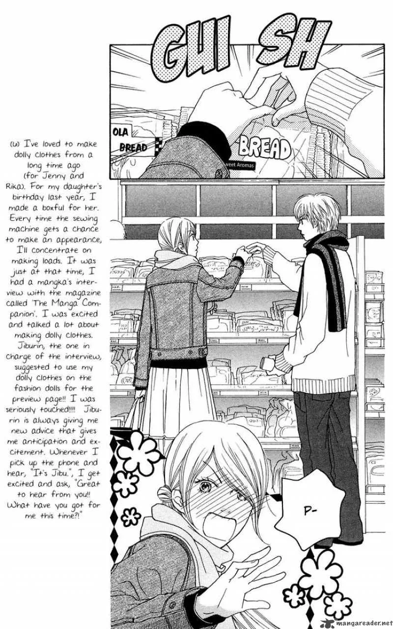 Parfait Tic Chapter 114 page 10