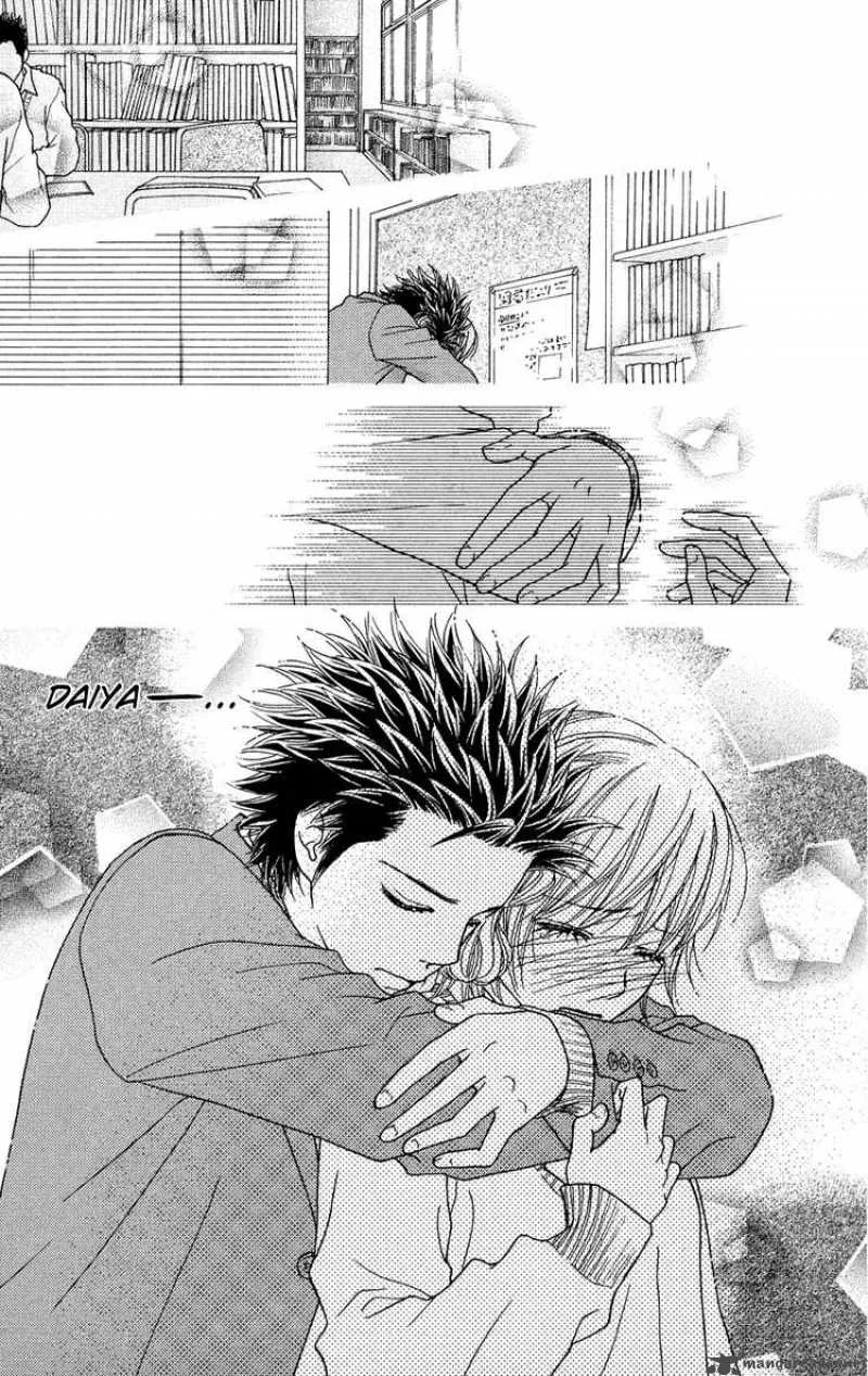 Parfait Tic Chapter 114 page 3