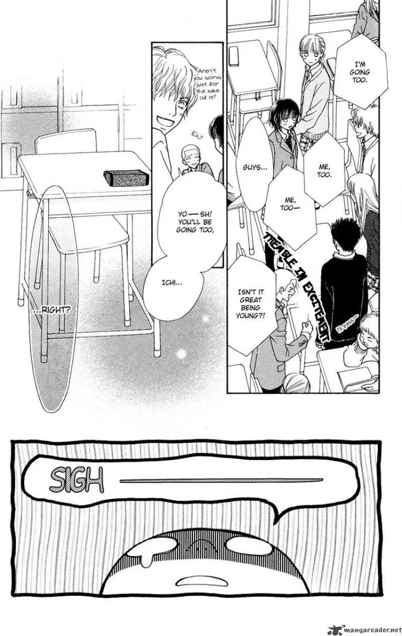 Parfait Tic Chapter 115 page 9