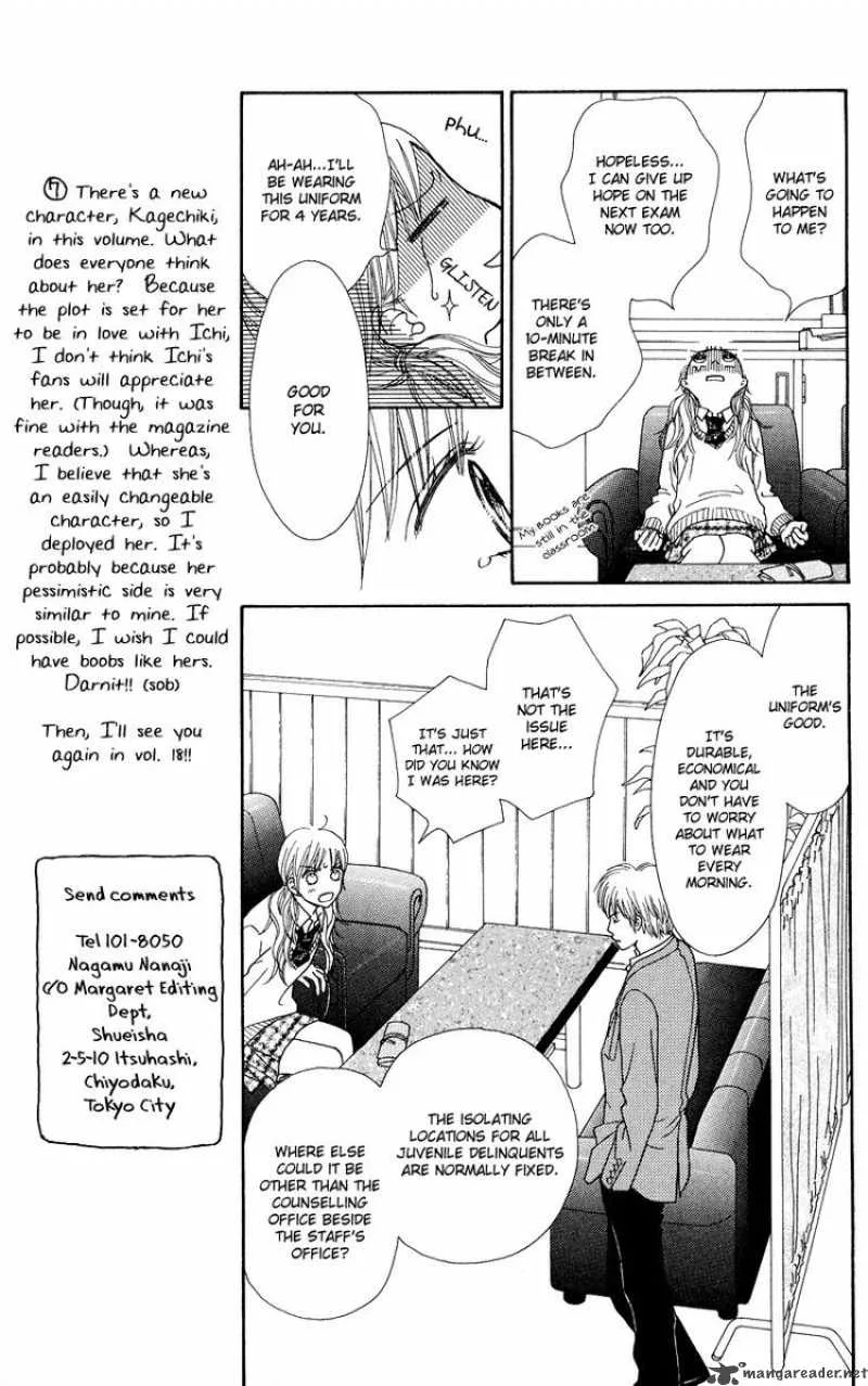 Parfait Tic Chapter 115 page 10