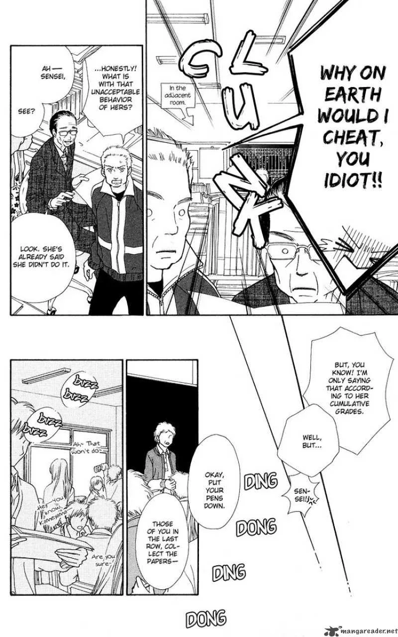 Parfait Tic Chapter 115 page 7