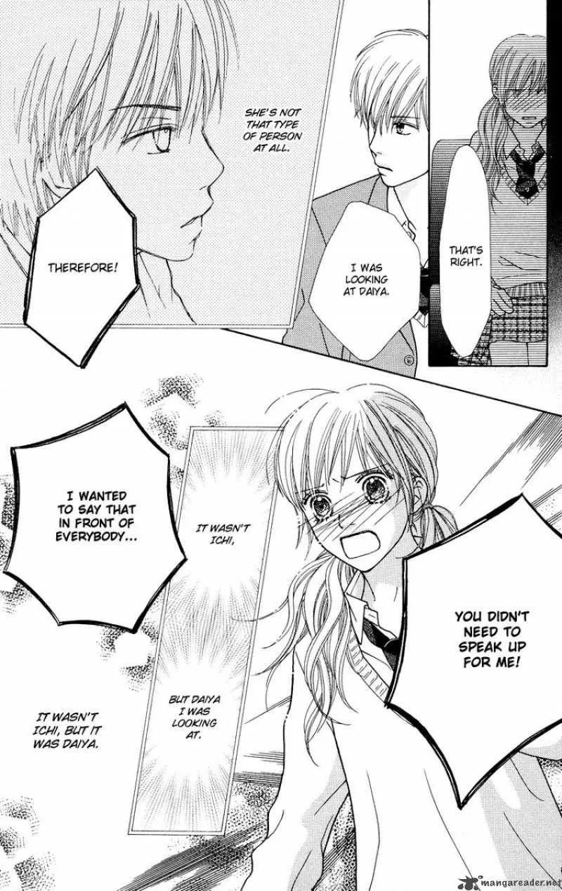 Parfait Tic Chapter 115 page 12