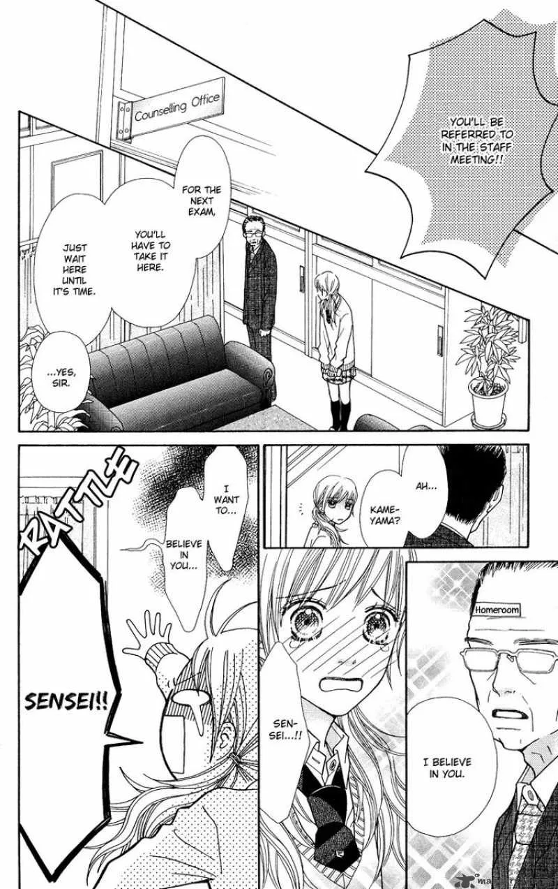 Parfait Tic Chapter 115 page 5