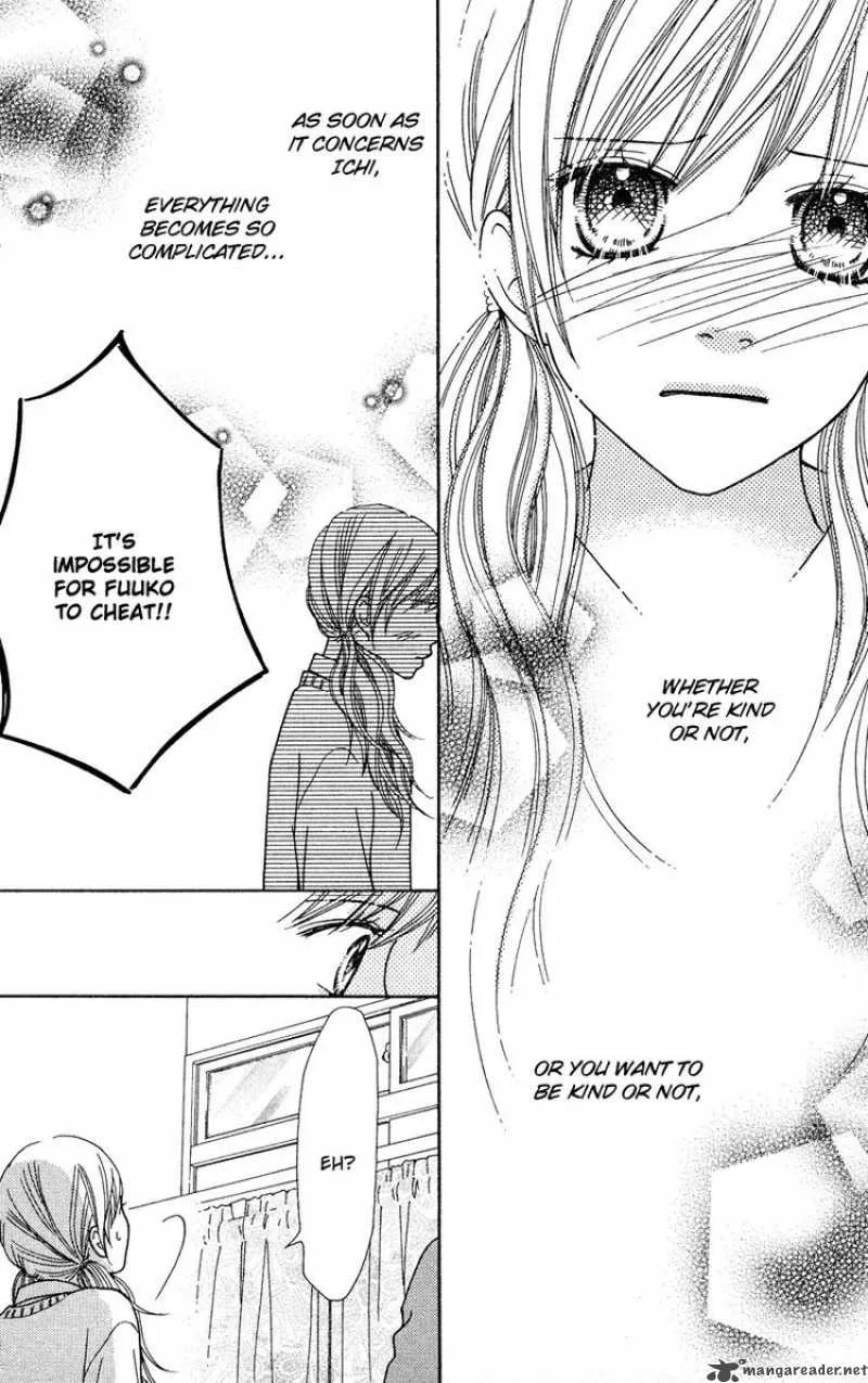 Parfait Tic Chapter 115 page 15