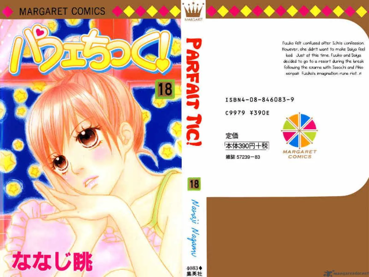 Parfait Tic Chapter 116 page 3