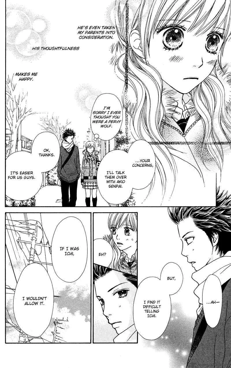 Parfait Tic Chapter 116 page 12