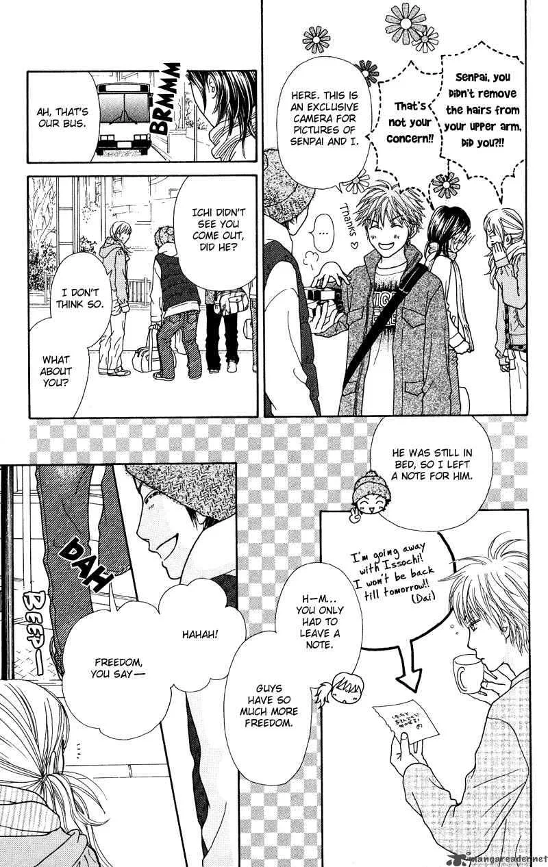 Parfait Tic Chapter 116 page 23