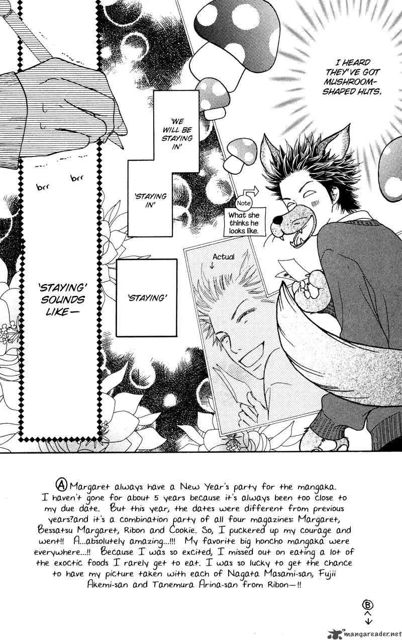 Parfait Tic Chapter 116 page 8