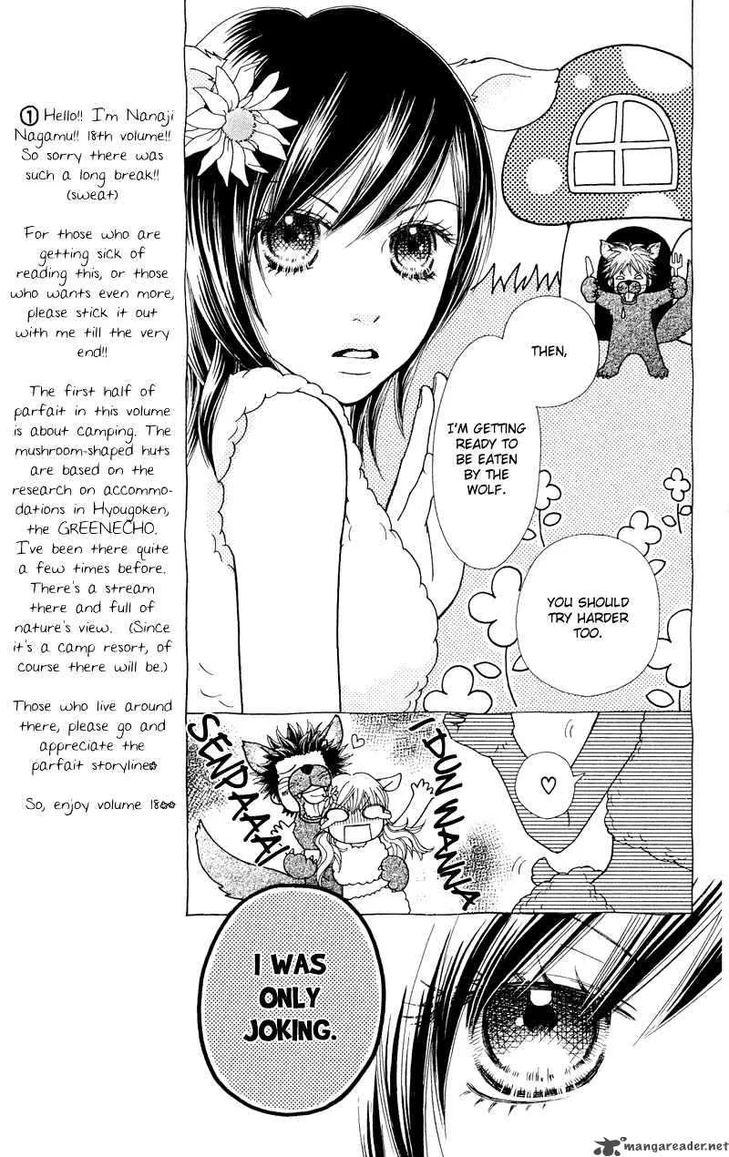 Parfait Tic Chapter 116 page 17