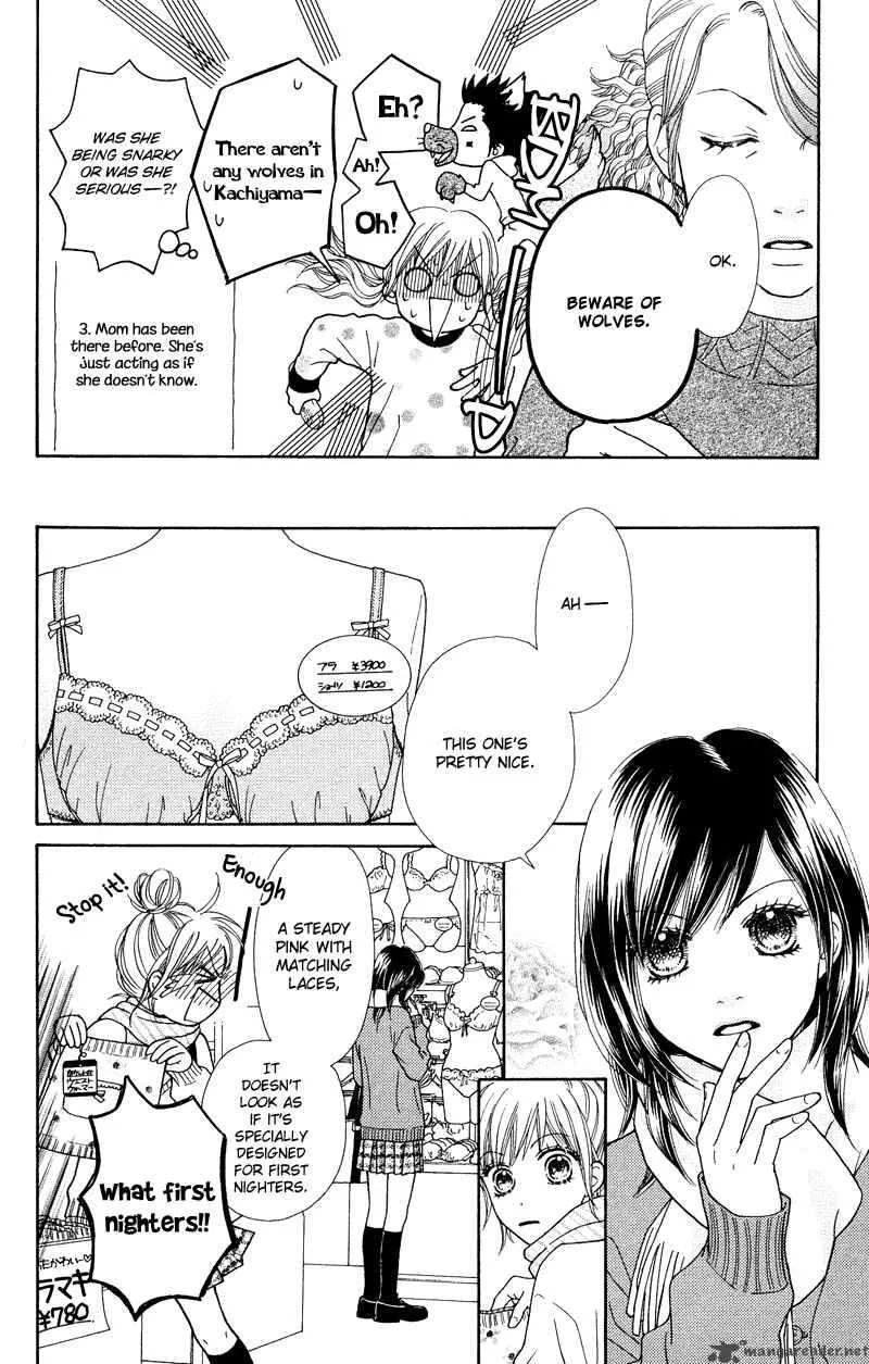 Parfait Tic Chapter 116 page 16