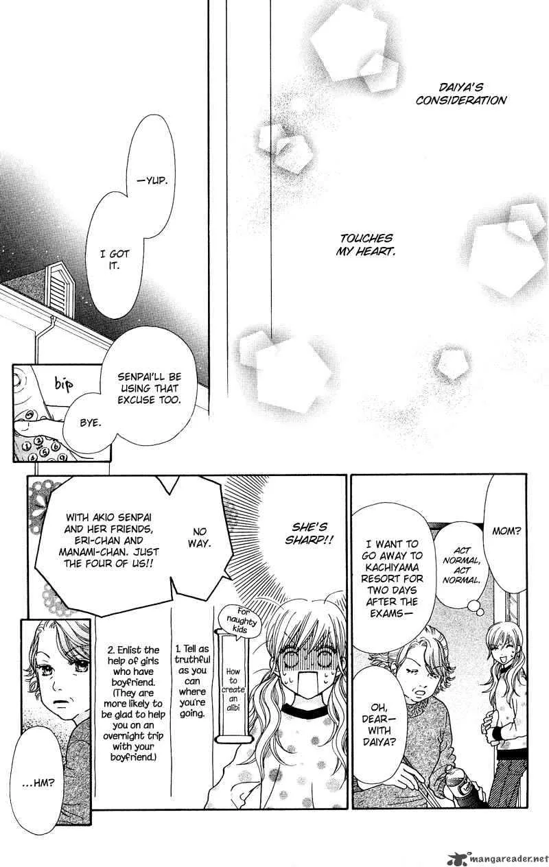 Parfait Tic Chapter 116 page 15