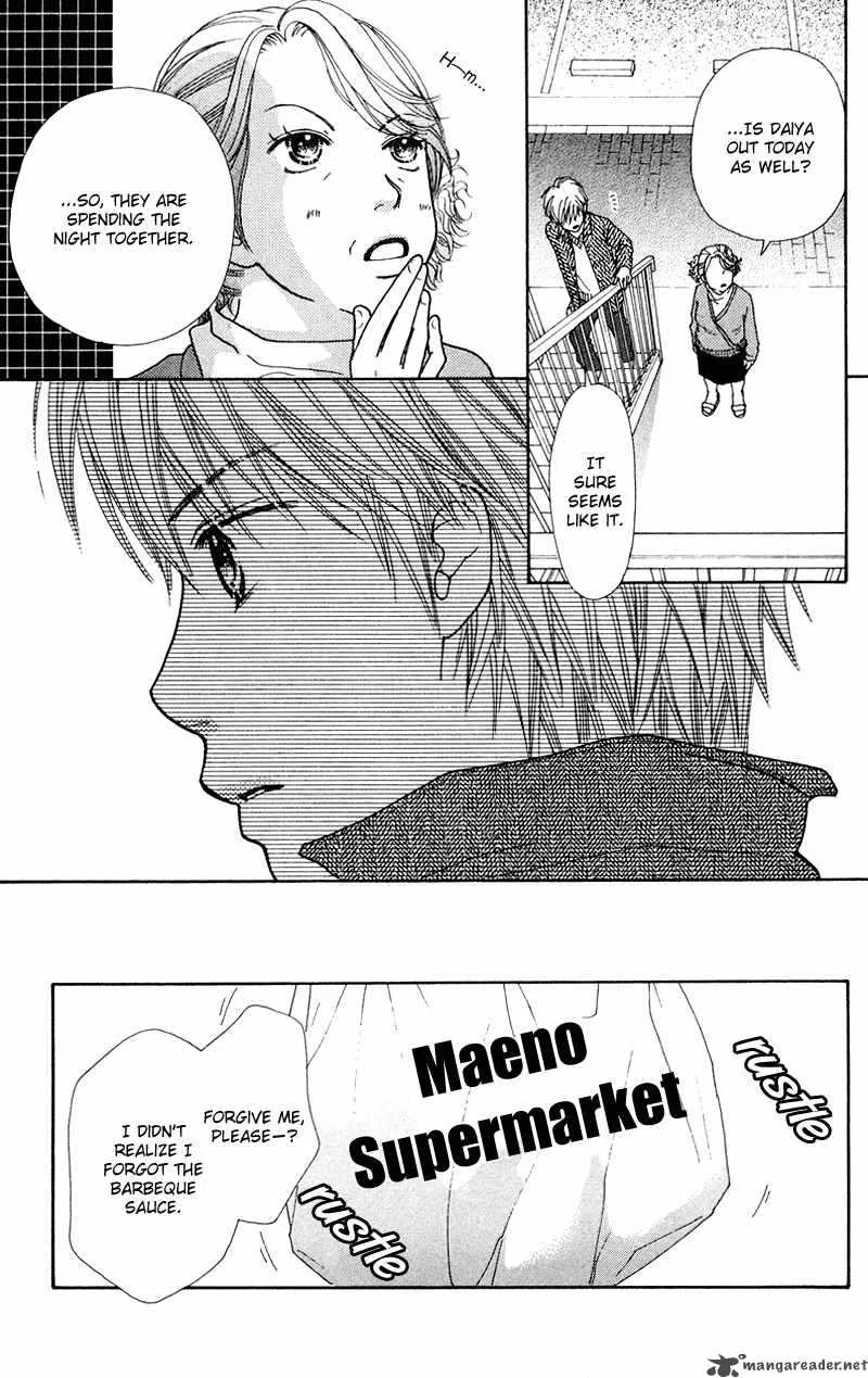 Parfait Tic Chapter 117 page 22