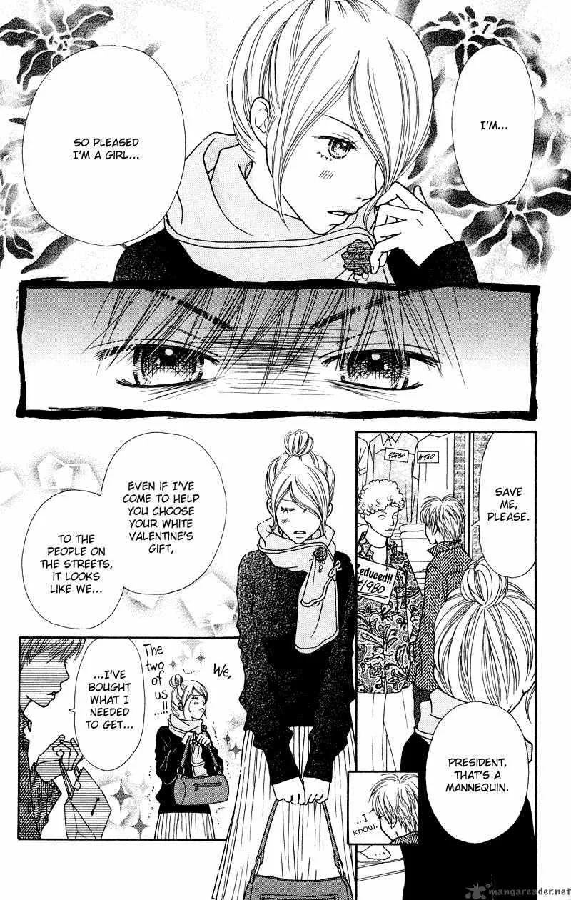 Parfait Tic Chapter 117 page 17