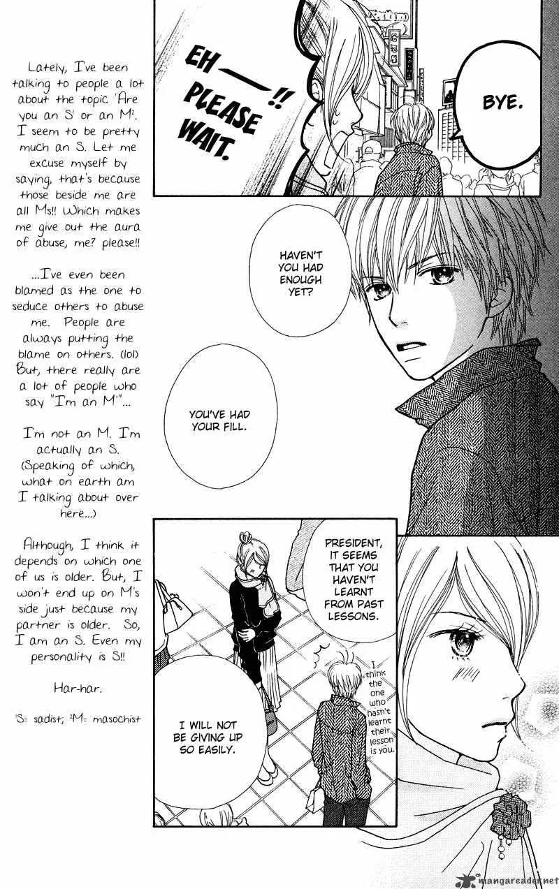 Parfait Tic Chapter 117 page 18