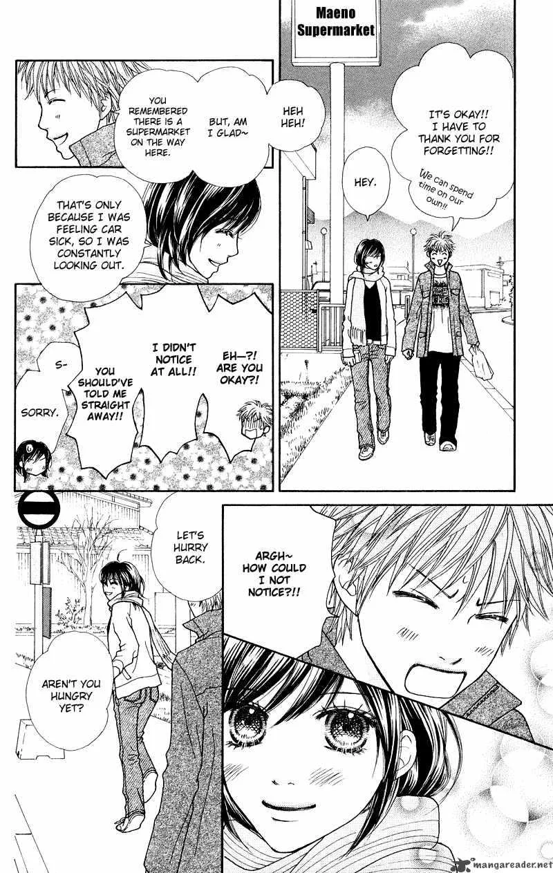 Parfait Tic Chapter 117 page 23