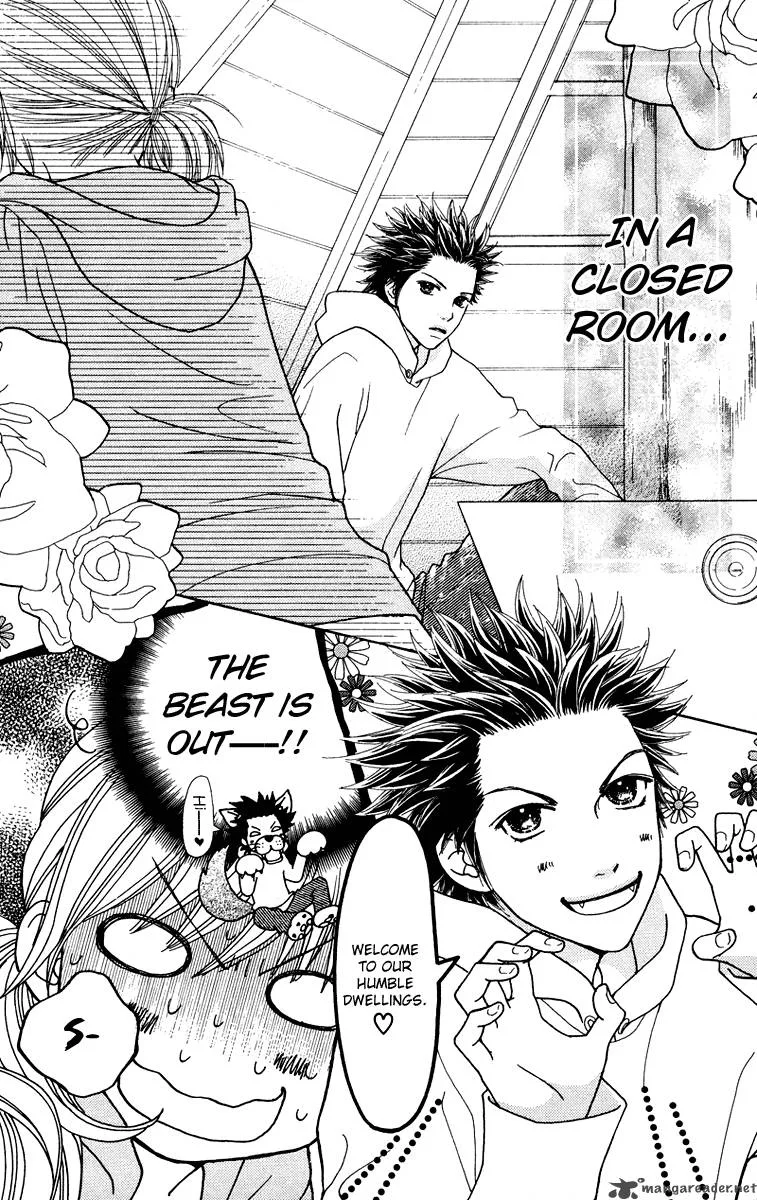 Parfait Tic Chapter 118 page 4