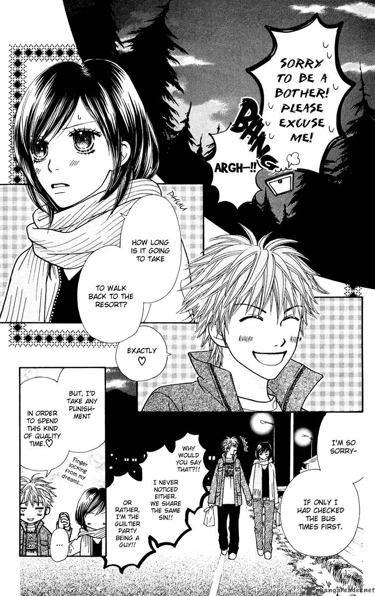 Parfait Tic Chapter 118 page 5