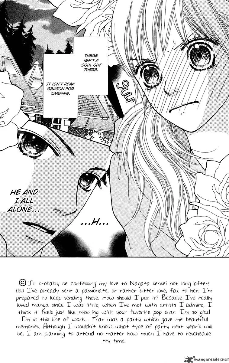 Parfait Tic Chapter 118 page 3