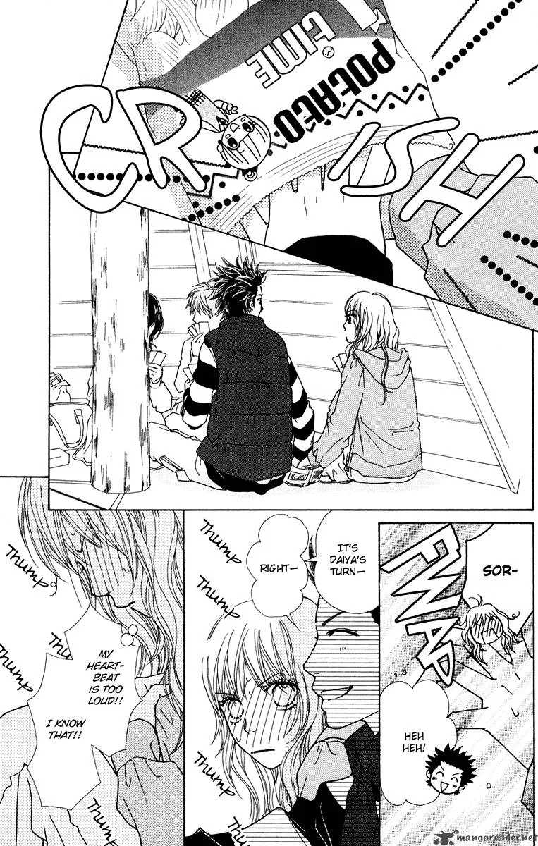 Parfait Tic Chapter 118 page 23