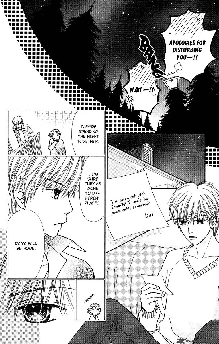Parfait Tic Chapter 118 page 16