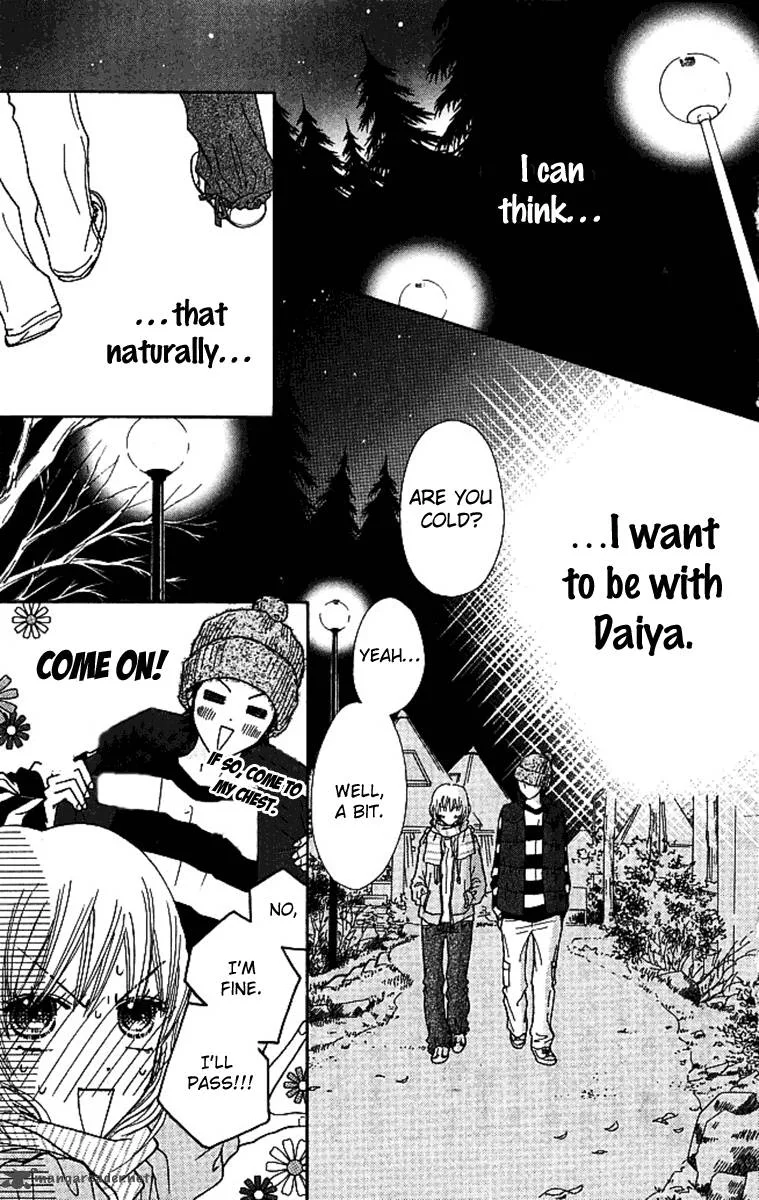 Parfait Tic Chapter 119 page 3