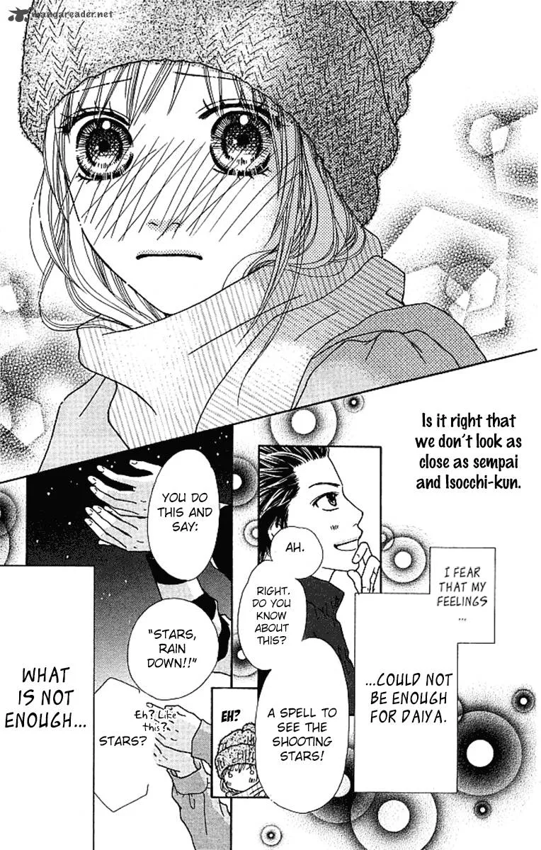 Parfait Tic Chapter 119 page 7
