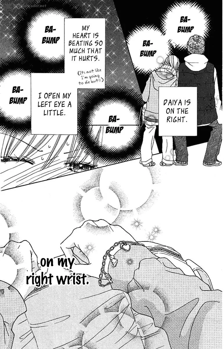 Parfait Tic Chapter 119 page 24