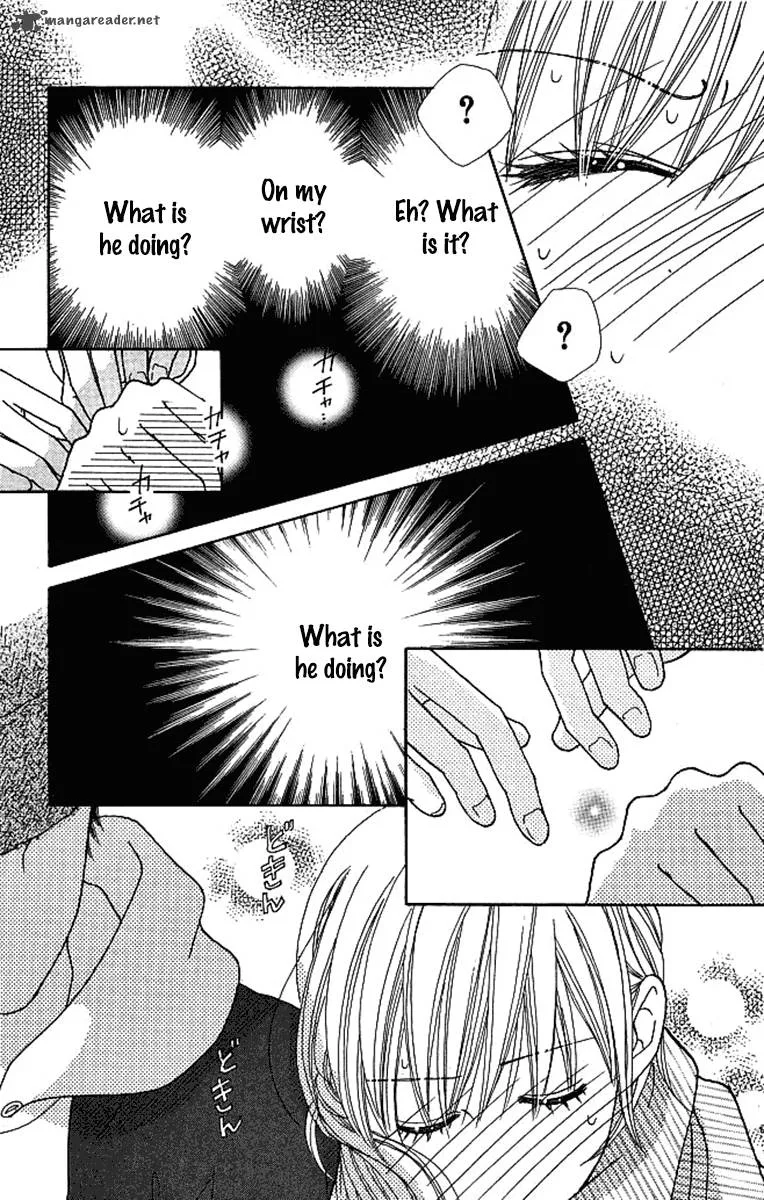 Parfait Tic Chapter 119 page 23