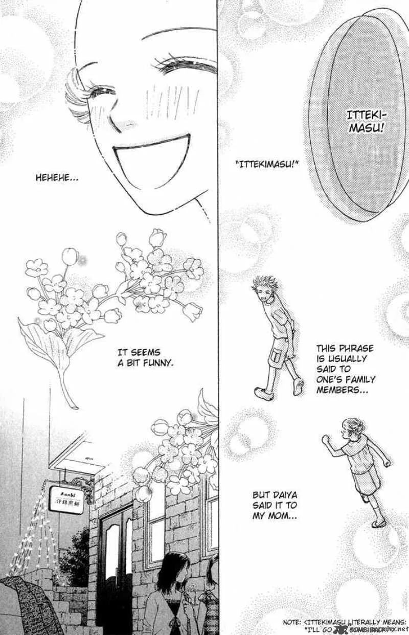 Parfait Tic Chapter 12 page 9