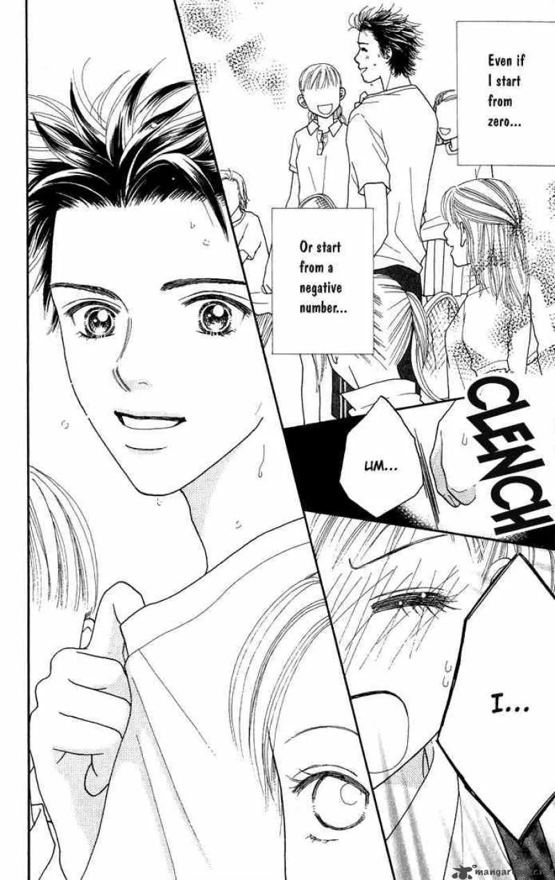 Parfait Tic Chapter 12 page 25