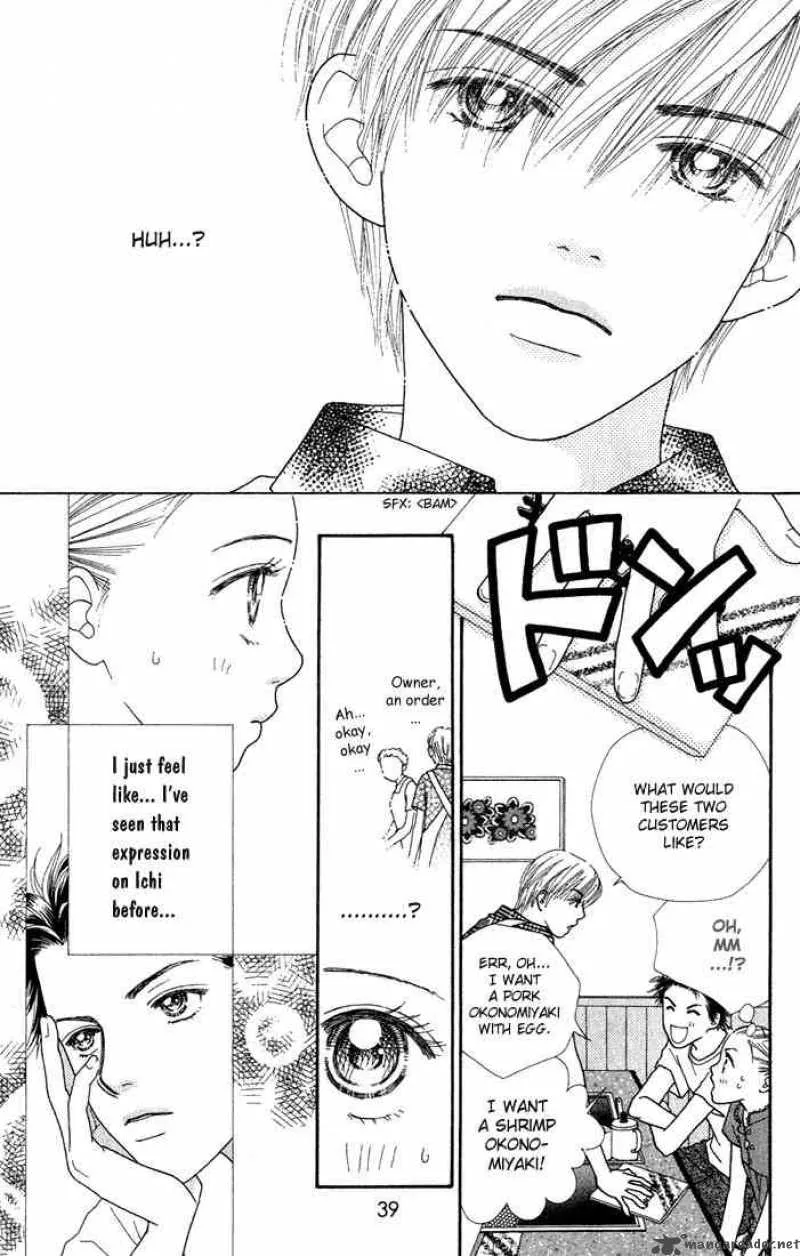 Parfait Tic Chapter 12 page 12