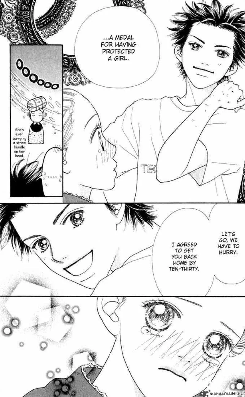 Parfait Tic Chapter 12 page 21